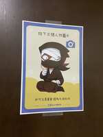 https://images.plurk.com/4P5qZZDKVQ3wwZ88RnLPmu.png
