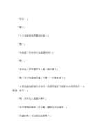 https://images.plurk.com/4P62HrUVz6LjfX2kFUrQ3x.png
