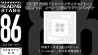 https://images.plurk.com/4P6BynhFRL7JMsD2SUrdBs.png