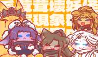 https://images.plurk.com/4P74yQHaohpOSgCXVXeCKu.png
