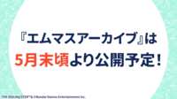 https://images.plurk.com/4P9k3dQZfP4XEoqvul2XcU.png