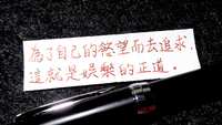 https://images.plurk.com/4P9vO0YxSq5UDeV2Q2CBwJ.jpg