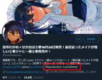 https://images.plurk.com/4PA9Den91wdmuvFtTt4q0U.png