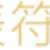 https://images.plurk.com/4PAfjbb4ddO9Vp1xI4HEfG.png