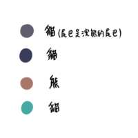 https://images.plurk.com/4PB1krpGi9I17OCpApupoQ.png