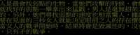 https://images.plurk.com/4PBHGf8O2iOQ3QFgjDVbcl.png