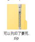 https://images.plurk.com/4PCG1WHEKmZff3VGgviVUR.png