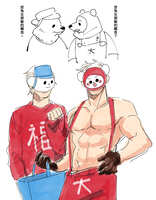 https://images.plurk.com/4PDHQmwmctXtolcdjnAwOA.jpg