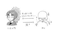https://images.plurk.com/4PDL5NdAThr5aSPownM1wZ.png