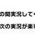 https://images.plurk.com/4PDomRkBkCQfPrGVLy7ue.jpg