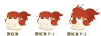 https://images.plurk.com/4PELMhYUNY3o51apmnt23N.png
