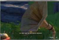 https://images.plurk.com/4PFWQ0jcDfstlbyTw0XzfI.png