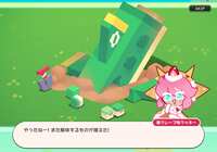 https://images.plurk.com/4PGk1u6oOcdXNNxOAbaT4r.png