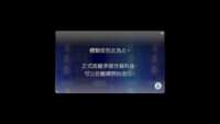 https://images.plurk.com/4PJf4TH6DSSmPOq20mlGhC.png