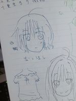 https://images.plurk.com/4PJfvE8GzyN0ALgnWK6A.jpg