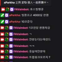https://images.plurk.com/4PJhWGJQznAi9V55ggpV8E.png