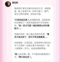 https://images.plurk.com/4PLhLuqUXq0NjsGq9AJsFS.jpg