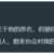 https://images.plurk.com/4PM8ZwU7eTHYAE5zEwaheL.png