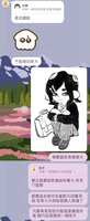 https://images.plurk.com/4PMrtEN1JOAgRQVB6hbcLh.jpg