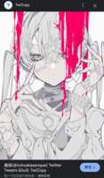 https://images.plurk.com/4POOgoQFhrD8xw6soKfCjG.png