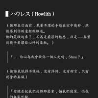 https://images.plurk.com/4POfQtqIS47kiP7QUBdAl1.jpg