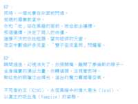 https://images.plurk.com/4PP0AEYaAUZ1hg8wBBRTAx.png
