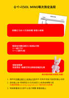 https://images.plurk.com/4PPkEKs6runyBMDIyqkTSw.jpg