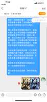 https://images.plurk.com/4PQmYnvNCMkhF2J51kgdR4.png