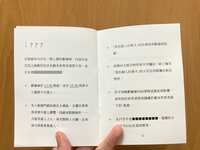 https://images.plurk.com/4PSOb4gskNIknTDCmK2lzB.jpg