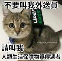 https://images.plurk.com/4PT2oMQzYsr3bzc7s533cL.jpg