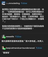 https://images.plurk.com/4PTUKTW5q8KdX1Rb1FfM6V.jpg