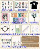 https://images.plurk.com/4PTpBuK46gYuF4aRP70w7h.jpg