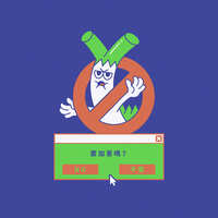 https://images.plurk.com/4PU79KkdrCcxrcsvMm4SvS.jpg