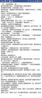 https://images.plurk.com/4PVn6vb9K2Drr8nrSGOjqn.png