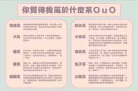 https://images.plurk.com/4PW4JPQ8RvjmP9ivrDm4OB.png