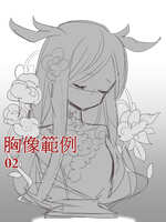 https://images.plurk.com/4PXvdMg057hMbDsJApOUCd.jpg