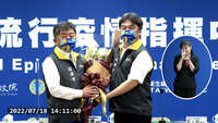 https://images.plurk.com/4PXwBQFxCuA7GPb8iDSAA8.jpg