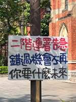 https://images.plurk.com/4PYpyDGEFEQfsomZ0zKzmN.jpg
