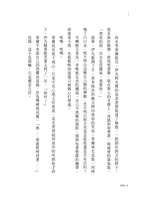 https://images.plurk.com/4PZkV6BwJPuF9QwaEjVNpz.jpg