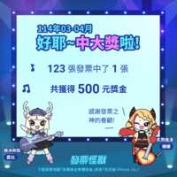 https://images.plurk.com/4PaRALzMAZjntjXVxSVHty.png