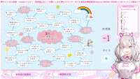 https://images.plurk.com/4Paj62M4PKY23Ka4CzkDld.png
