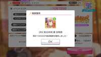 https://images.plurk.com/4Pb1OygvePL8zi8v7wmZ99.png