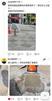 https://images.plurk.com/4PbIuyBfJLonRL8Q9q7vn9.png