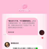 https://images.plurk.com/4PbgdyDgNl5WTaQ5h2ECSp.png