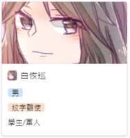 https://images.plurk.com/4PcZWfMqy0IofuLCPQ7uei.png