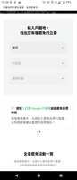 https://images.plurk.com/4PeGCr0ybzwTpLsQFvQqnz.png
