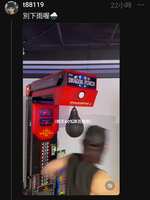 https://images.plurk.com/4PgAzQ63Xdw4luAn68qwxt.jpg