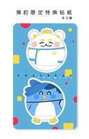 https://images.plurk.com/4PgGdSd9gzUZzTEONH4Ell.png