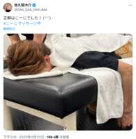 https://images.plurk.com/4PgITfD0y9AWW0xXHlR3Sm.png