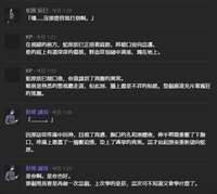 https://images.plurk.com/4PgJxgyaEcfNWeDioo8K7h.png